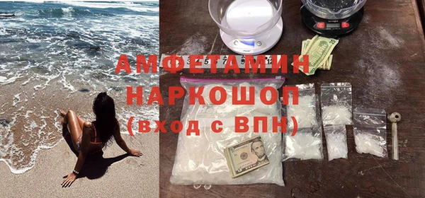 прущий лед Сафоново