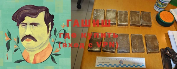 ПСИЛОЦИБИНОВЫЕ ГРИБЫ Абаза