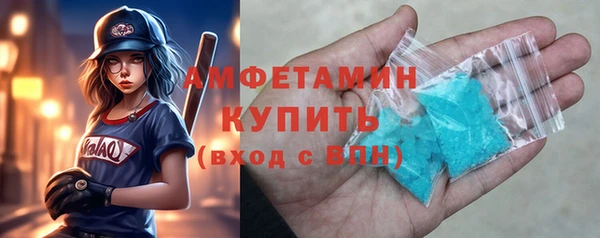 ПСИЛОЦИБИНОВЫЕ ГРИБЫ Абаза