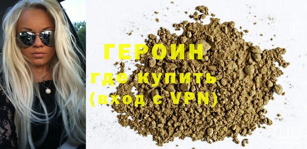 дурь Сатка