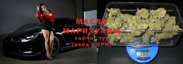 метадон Абдулино