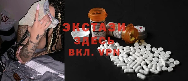 метадон Абдулино