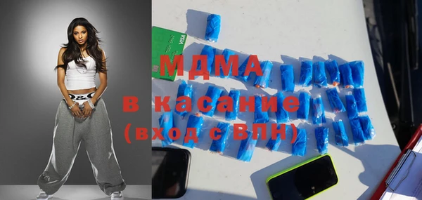 прущий лед Сафоново