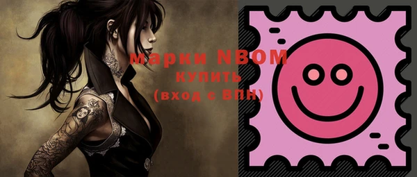 метадон Абдулино