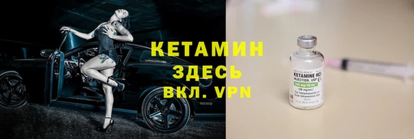 метадон Абдулино