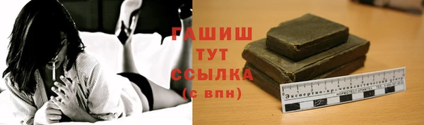 герыч Алзамай