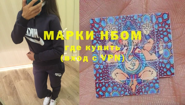 метадон Абдулино