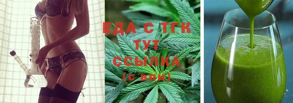 синтетический гашиш Алексеевка